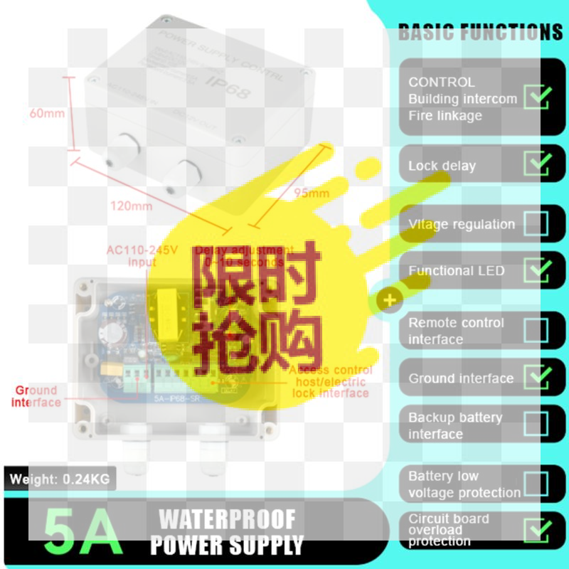 Ups Power Supply Outdoor - 【BA】1 szt. Zewnętrzna płytka zasilająca IP68