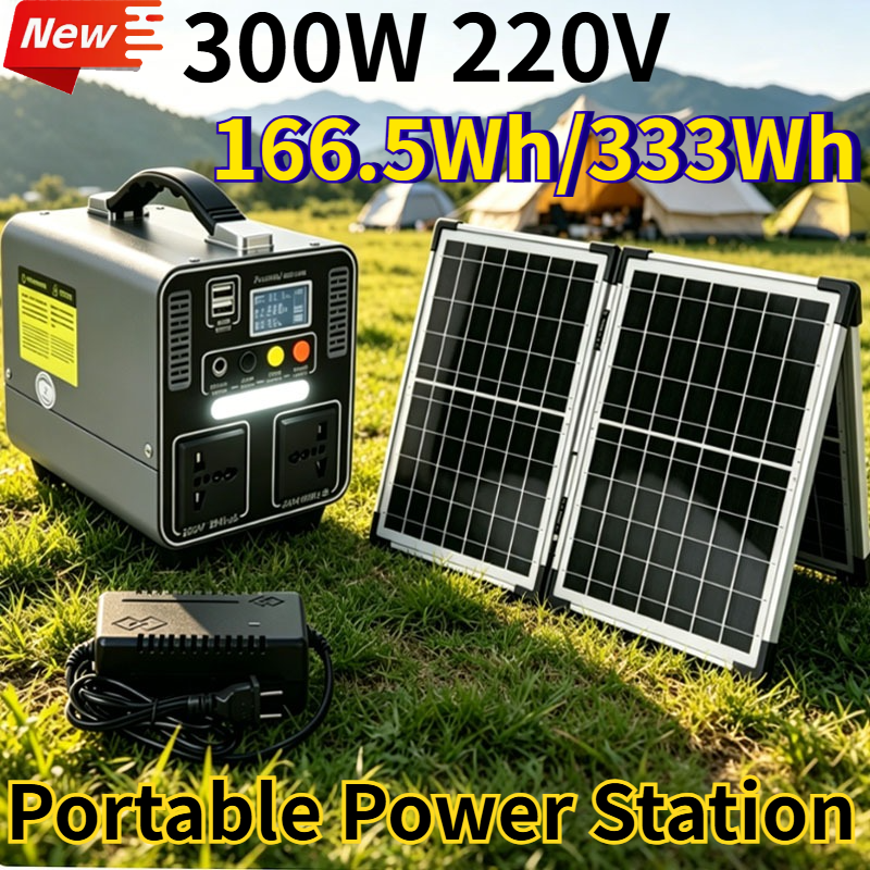 Outdoor Power Kit - Przenośna stacja zasilania 300W 166.5Wh/333Wh, generator