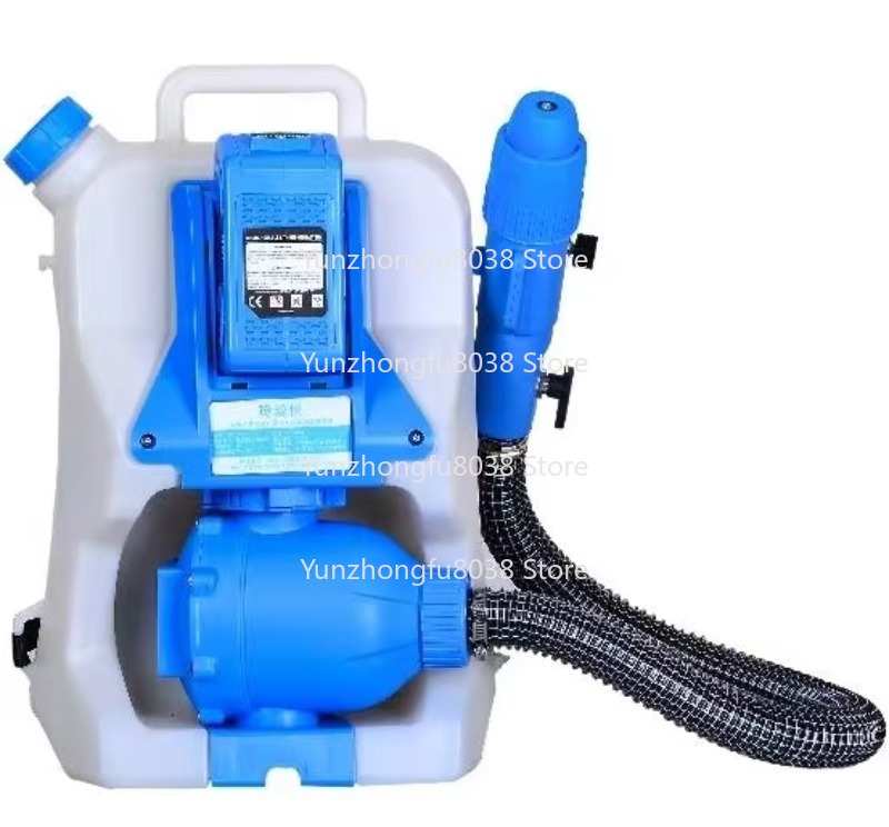 Electric Sprayer Backpack - Opryskiwacz plecakowy rolniczy ULV na zimno