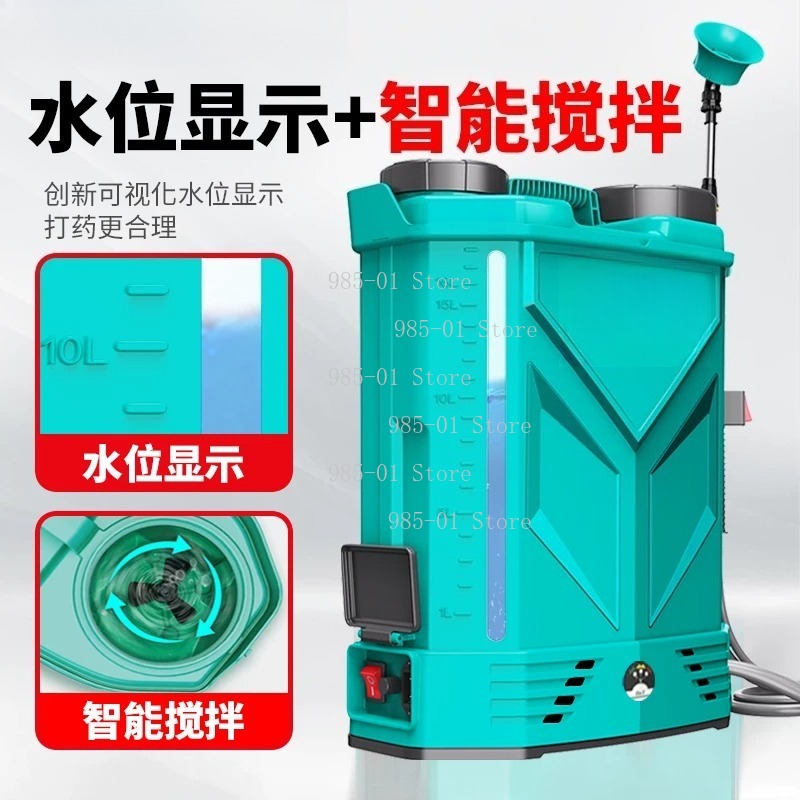 Elektryczny opryskiwacz plecak – Electric Sprayer Backpack recenzja i cena