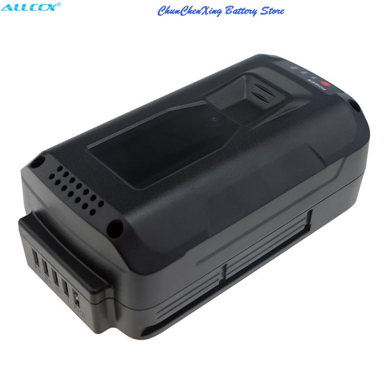Bateria Cameron Sino 5000mAh d – Snow Blower Single recenzja i cena
