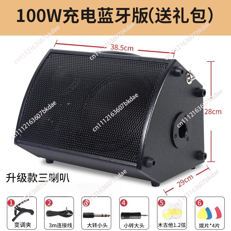 Głośnik Bluetooth, śpiewający, – Outdoor Power Direct recenzja i cena