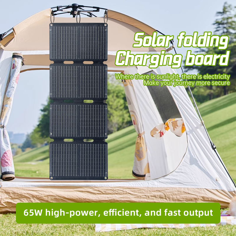 Dostępny od ręki 65W 110W Prze – Outdoor Power Generator recenzja i cena